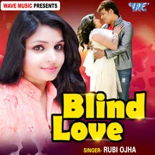 Blind Love